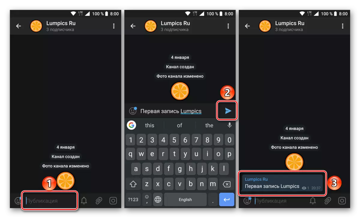 Rezultat uspješnog stvaranja kanala u telegramu Messenger za Android