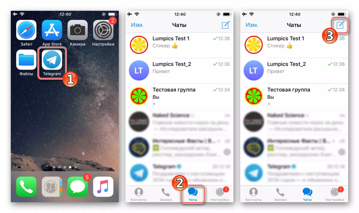 Telegram pre iOS - Tvorba kanálov - karta Chat - Tlačidlo Písanie správ