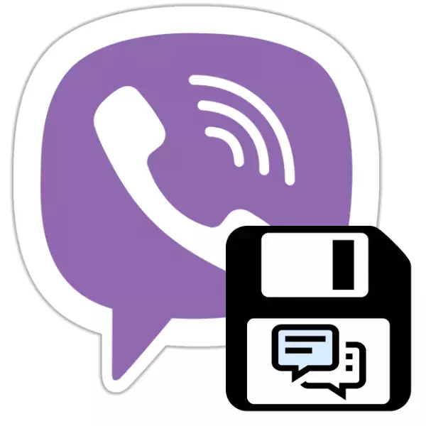Cara Menyelamatkan Korespondensi dalam Viber