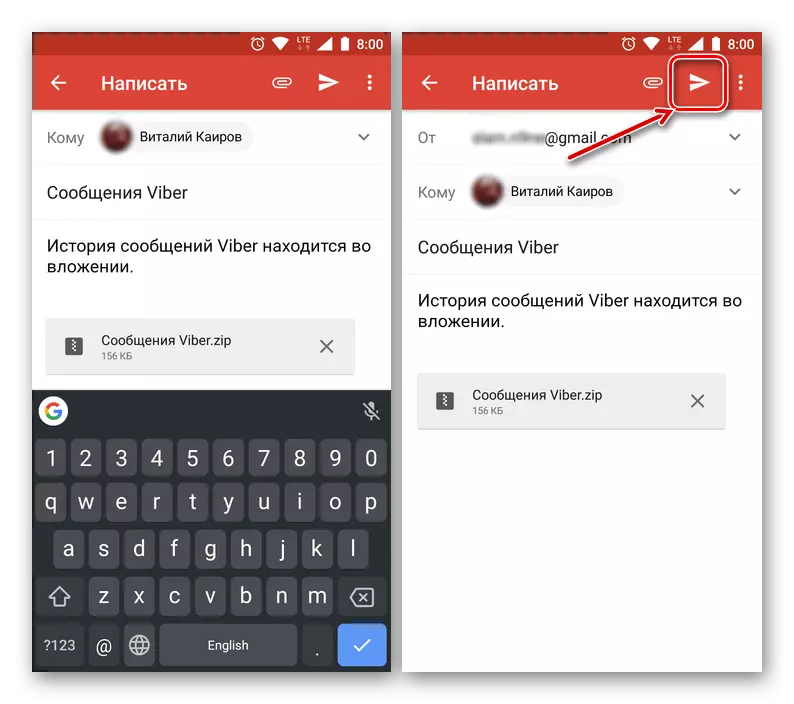 Penghantaran surat sendiri dalam aplikasi Viber untuk Android