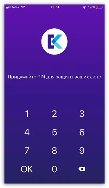Krijimi i një kodi PIN në aplikacionin KeepSafe në iPhone