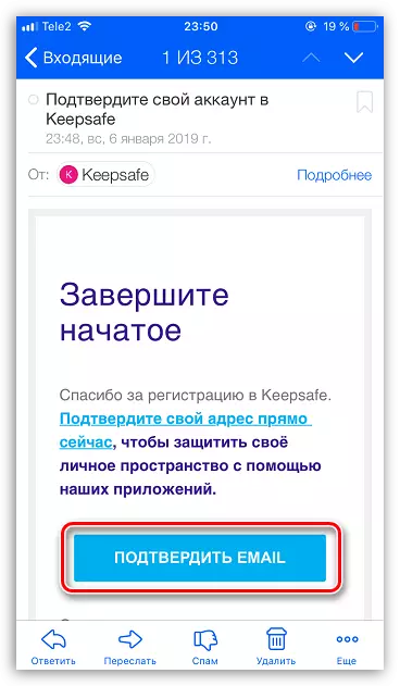 Konplete nan kreyasyon kont lan nan aplikasyon an Keepsafe pou iPhone