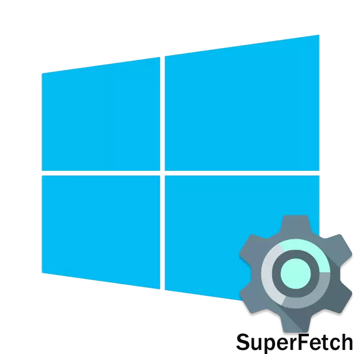Ceea ce este responsabil pentru serviciul Superfetch în Windows 10