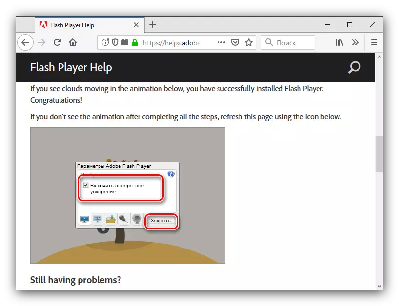 Sammuta kiihdytys Flash Player ongelman ratkaisemiseksi vihreällä näytön videolla Windows 10: ssä