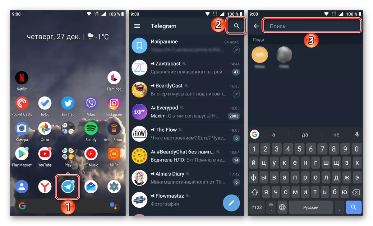 Pokretanje aplikacija i prelazak na pretragu u Messenger Telegram za Android