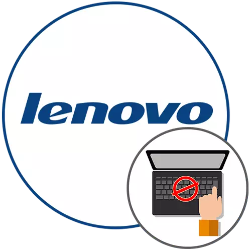 Nid yw bysellfwrdd yn gweithio ar laptop Lenovo