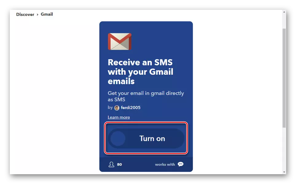 Ifttt ನಲ್ಲಿ SMS Gmail ಎಚ್ಚರಿಕೆಗಳನ್ನು ಸಂಪರ್ಕಿಸಲಾಗುತ್ತಿದೆ