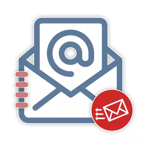 Comment annuler l'envoi d'une lettre à Gmail