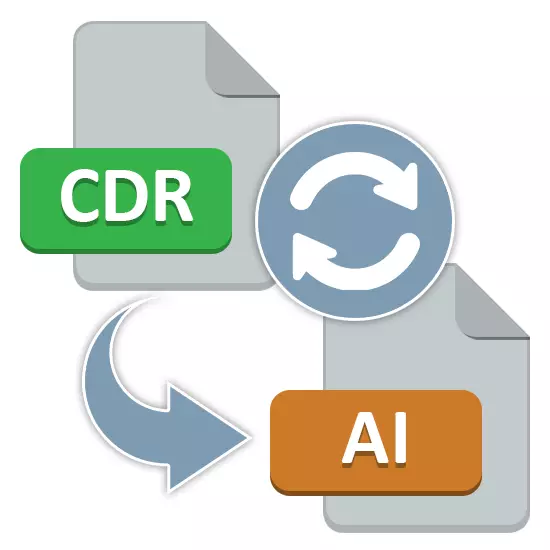 How to convert CDR to AI