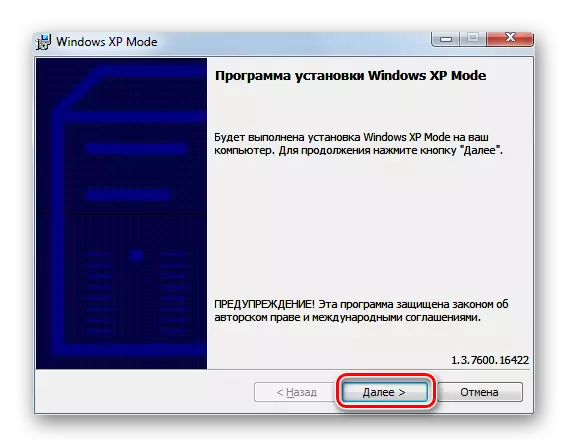 Erster Schritt im Installationsassistenten von Windows XP-Modus