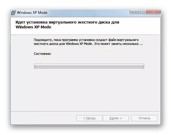 Warten auf die Installation von Windows XP-Modus