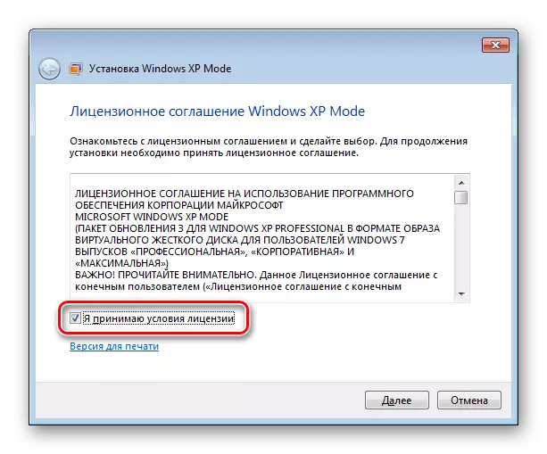 Installieren von Windows XP-Modus