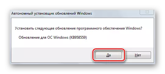 Vereinbaren Sie mit der Installation von Windows Virtual PC-Update