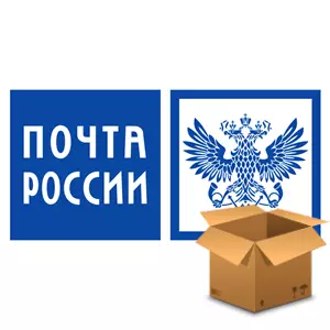 Jak sledovat balík v ruském postu