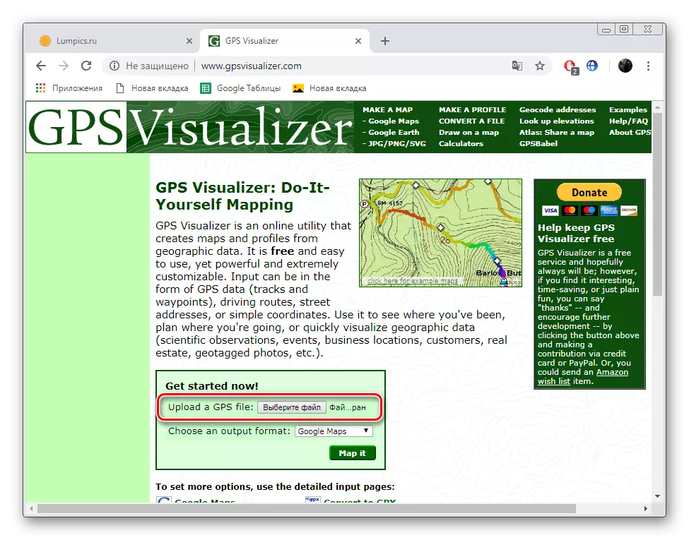 Գնացեք ֆայլը ներբեռնելու GPSvisualizer- ում