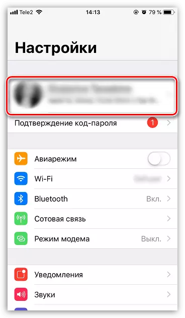 Apple ID Astellunge op iPhone