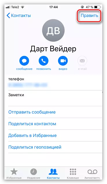 Edición de contacto en iPhone