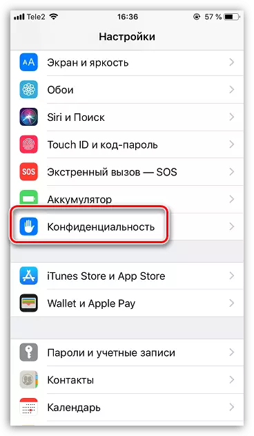 Mga setting ng privacy sa iPhone