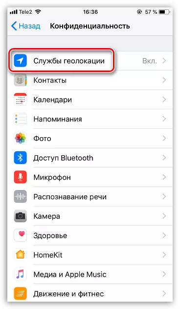 Agordoj pri Geolokaj Servoj en iPhone