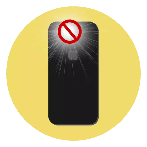 Paano i-off ang flash kapag tinawag ang iPhone