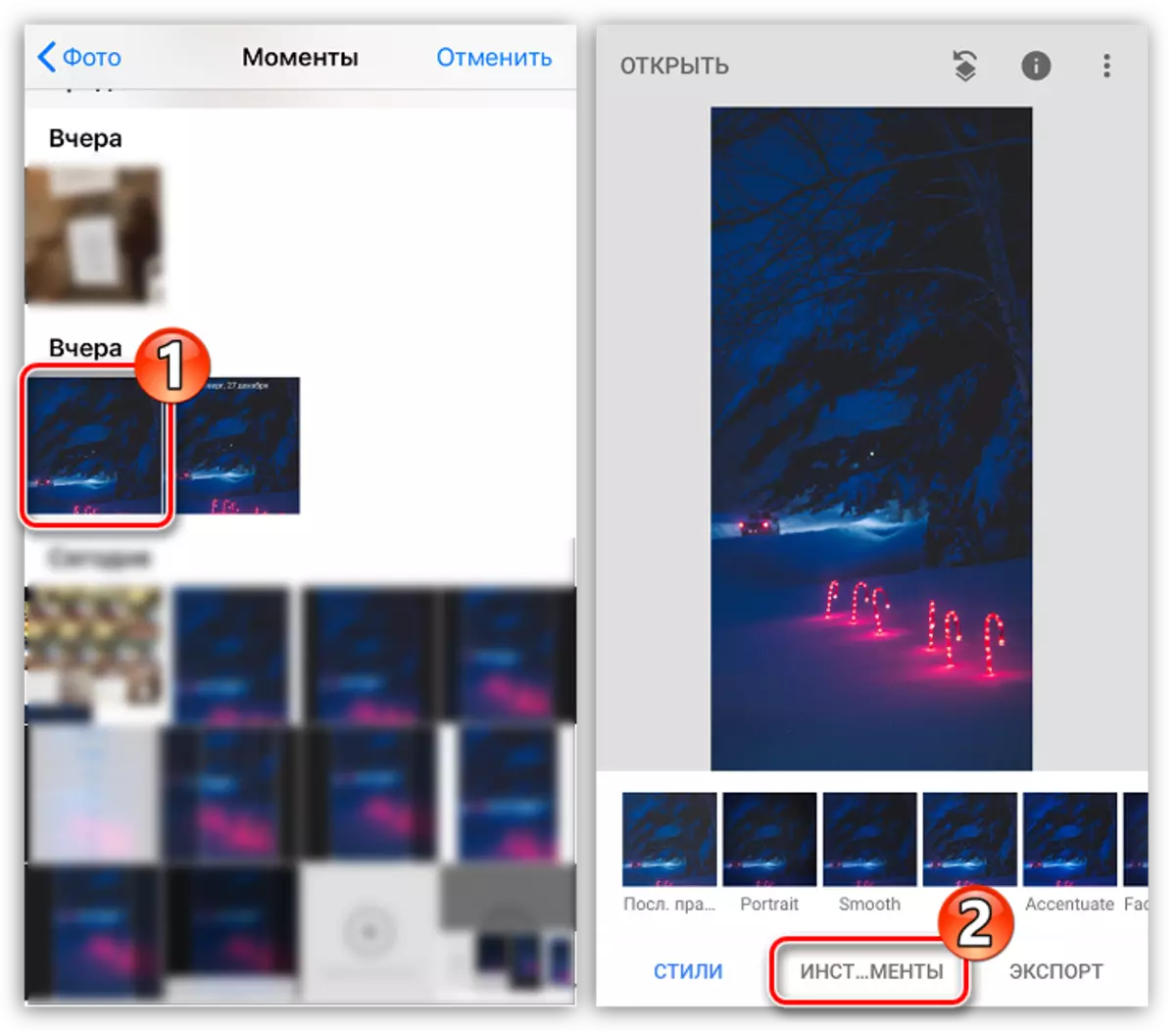 Indítsa el a fotók szerkesztését az alkalmazásban az iPhone-on
