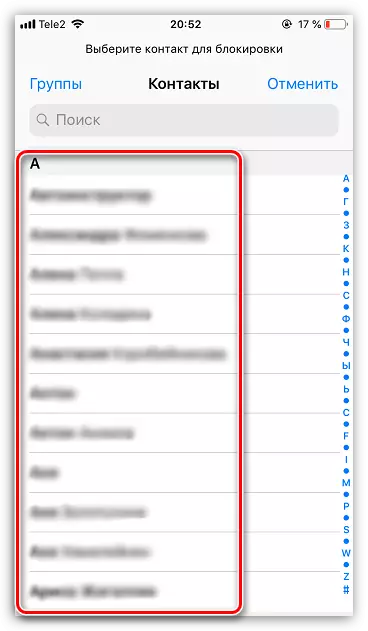 Selección de contacto para engadir á lista negra no iPhone