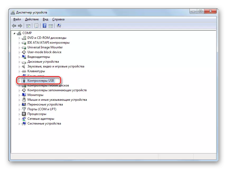 Opening Block USB Controladores en Device Manager
