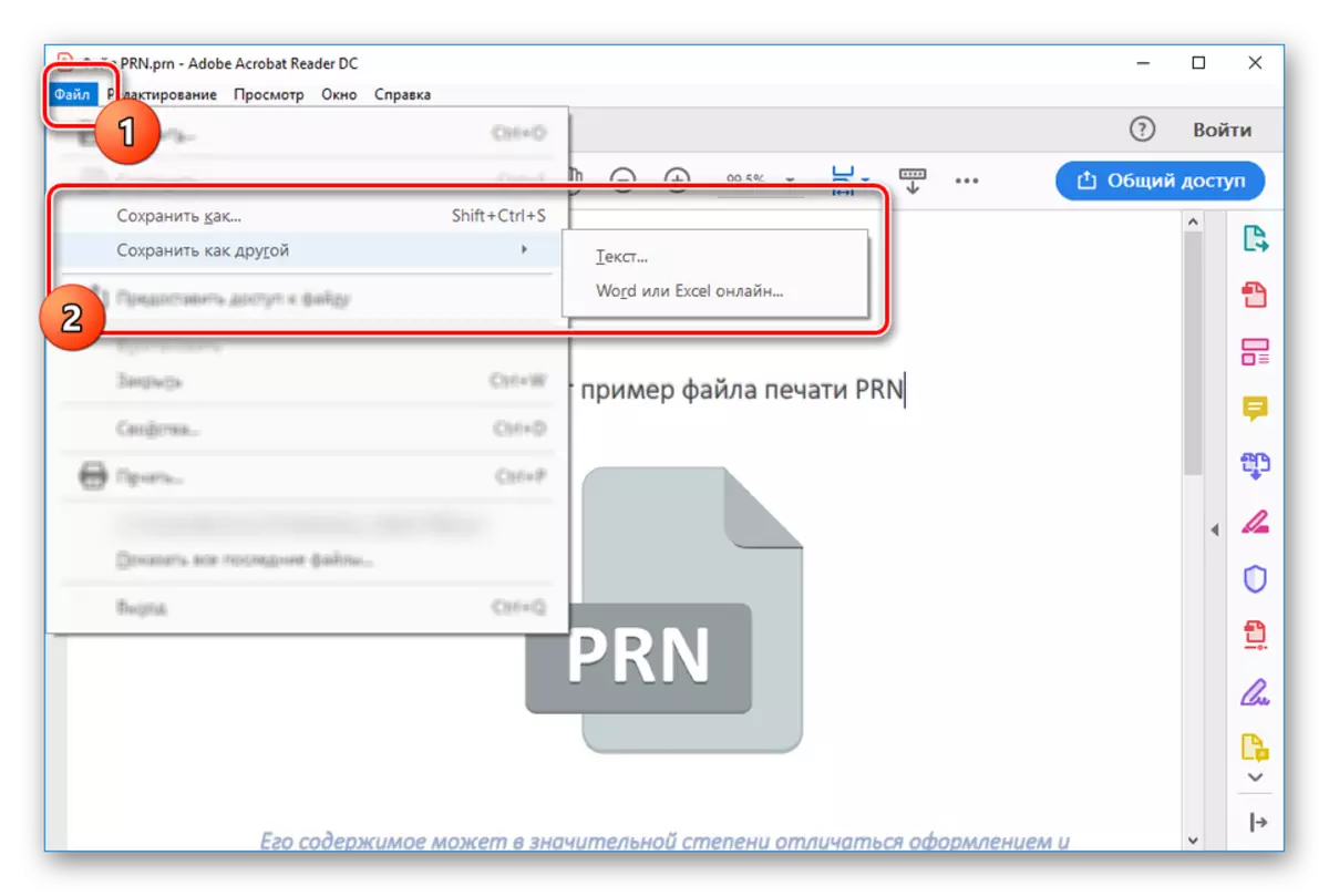 Possibilità di salvare PRN in Adobe Acrobat