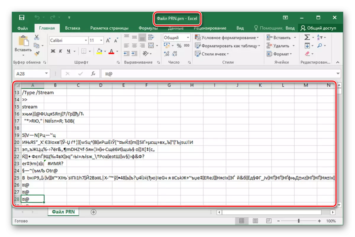 Esimerkki PRN-tiedoston virheellisestä näytöstä Excelissä
