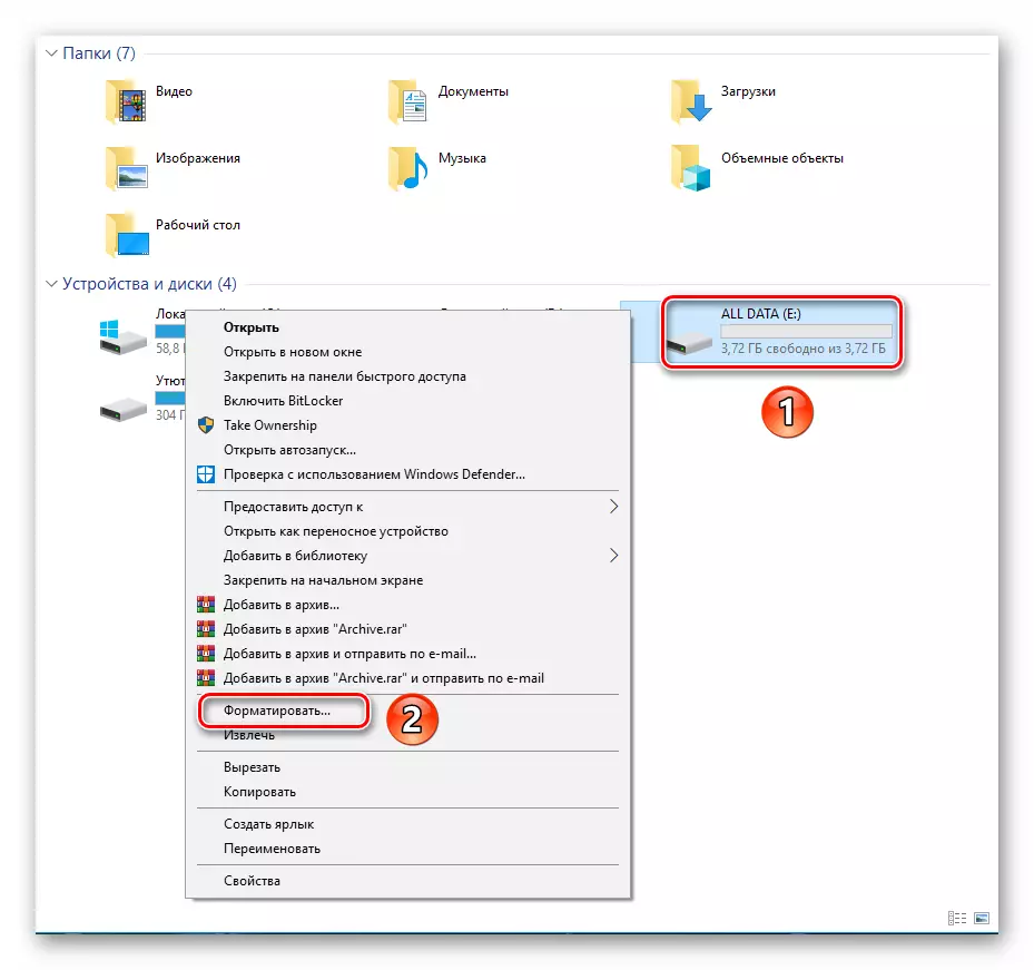 Sejħa l-menu kuntest tal-USB drive fuq Windows 10