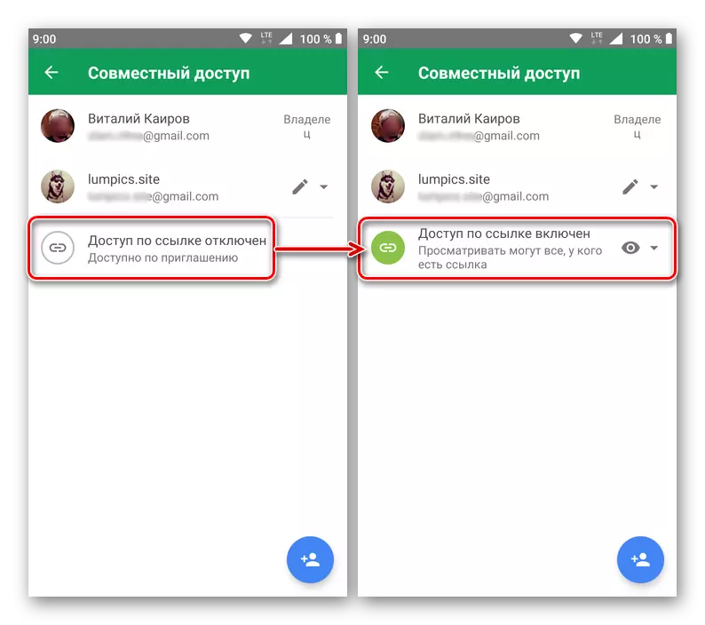 Android- നായുള്ള Google അപ്ലിക്കേഷൻ പട്ടികകളിലെ ഫയലിലേക്ക് ആക്സസ്സ് പ്രാപ്തമാക്കുക