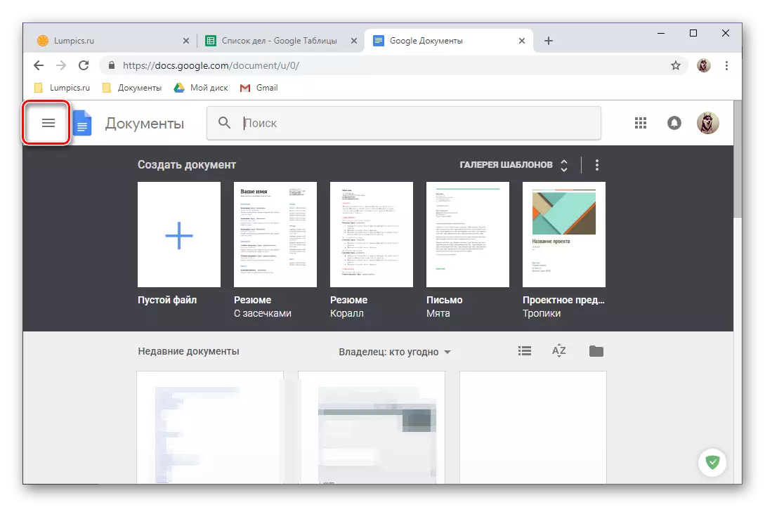 obrir el menú Els meus documents per canviar a Google Spreadsheets a Google Chrome