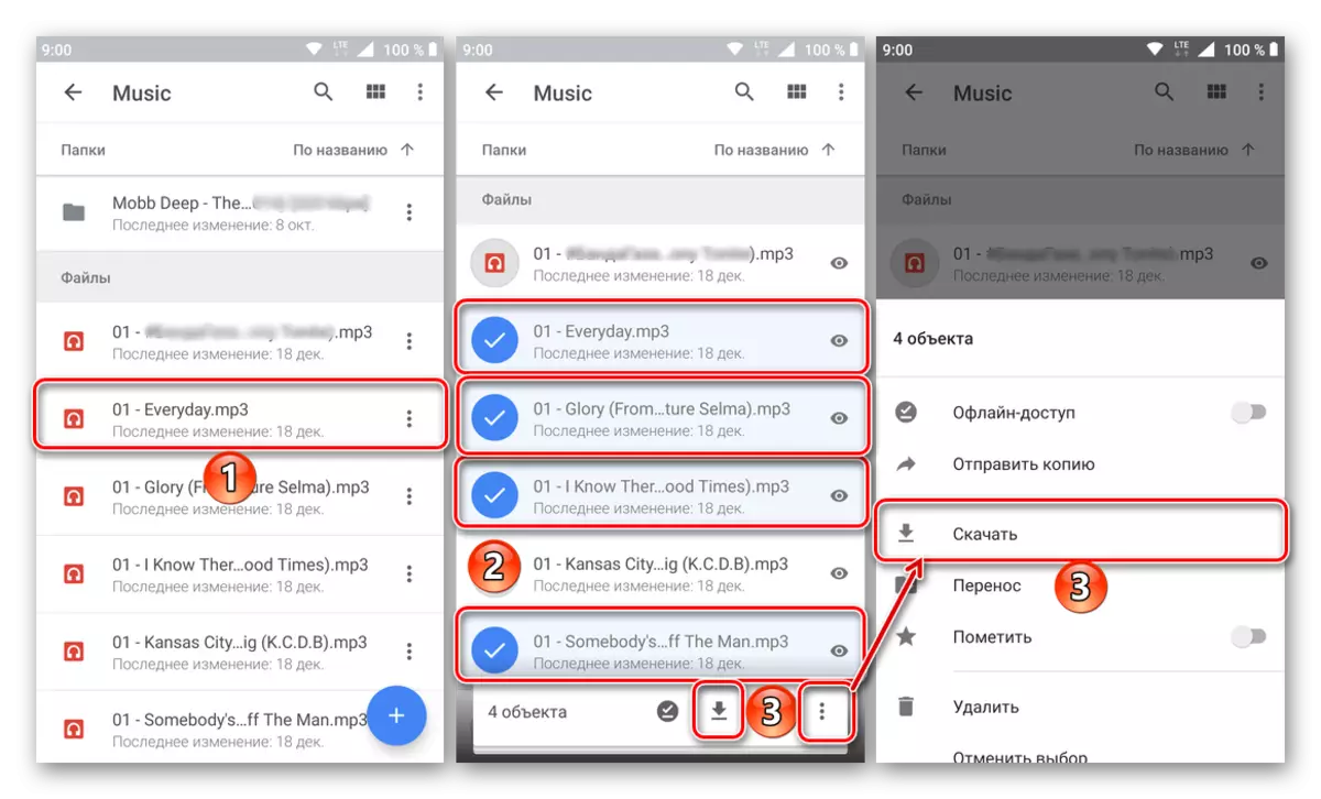 Odabir više datoteka za preuzimanje na mobilnom aplikaciji Google disk za Android