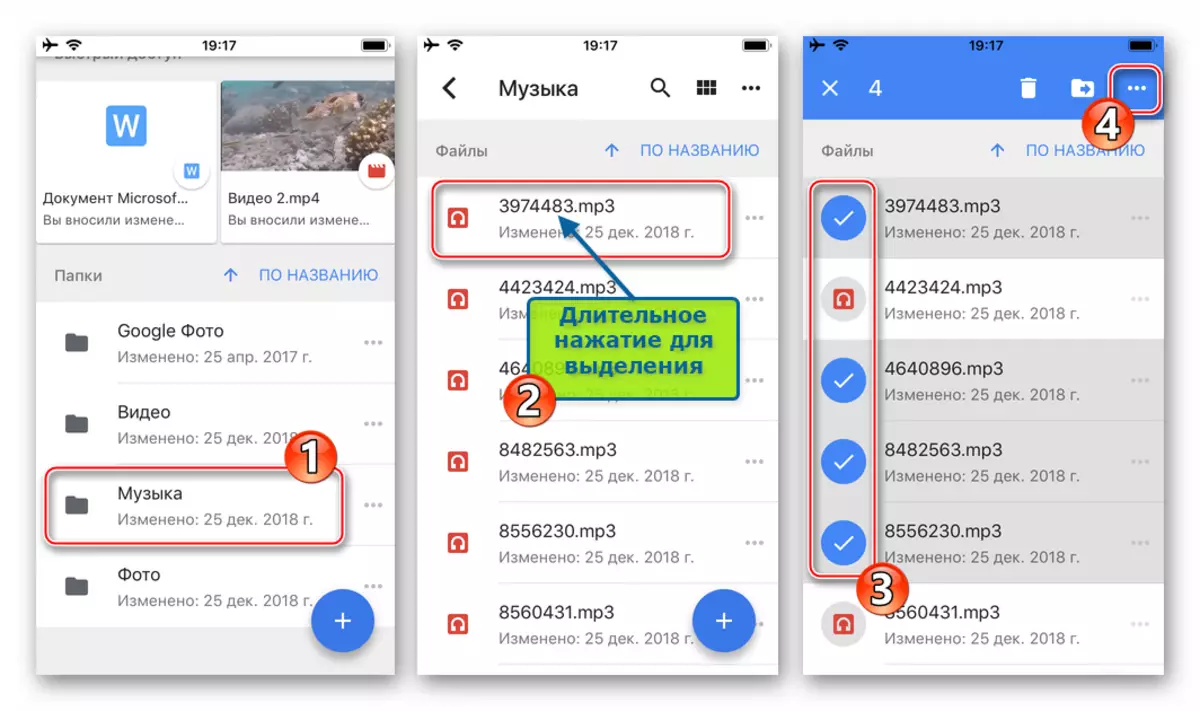 Google-levy iOS: lle - Siirtyminen arkistoon hakemistoon, tiedostojen valinta, jotta ne olisivat offline-tilassa