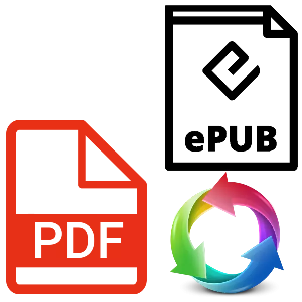 PDF کنورٹر EPUB آن لائن