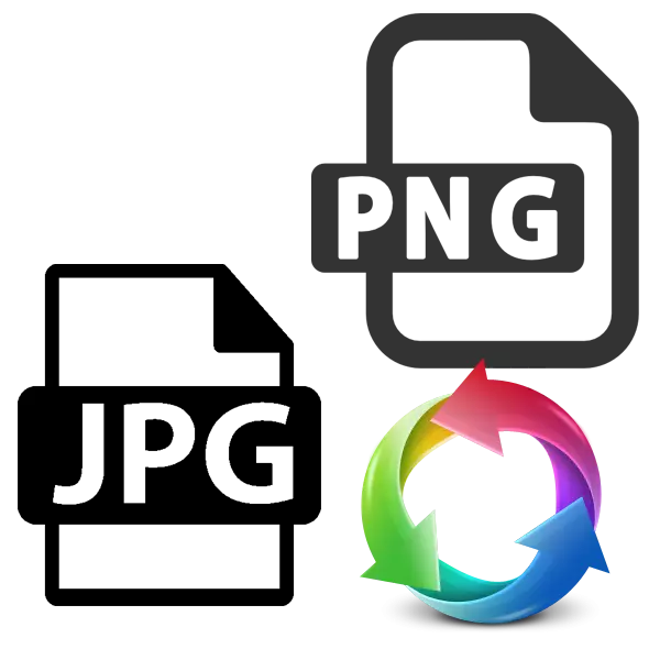 JPG'de PNG Converter çevrimiçi