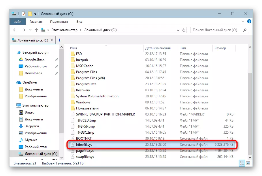 Arquivo hiberfil.sys na seção do sistema de disco rígido no Windows 10