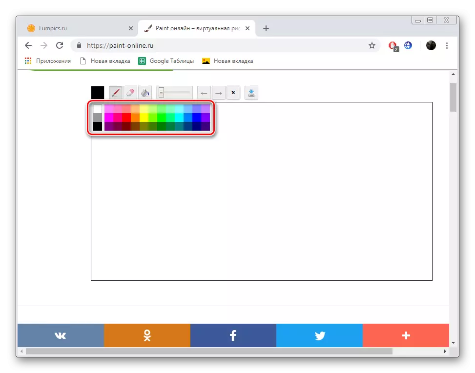 Vyberte barvu na internetových stránkách online