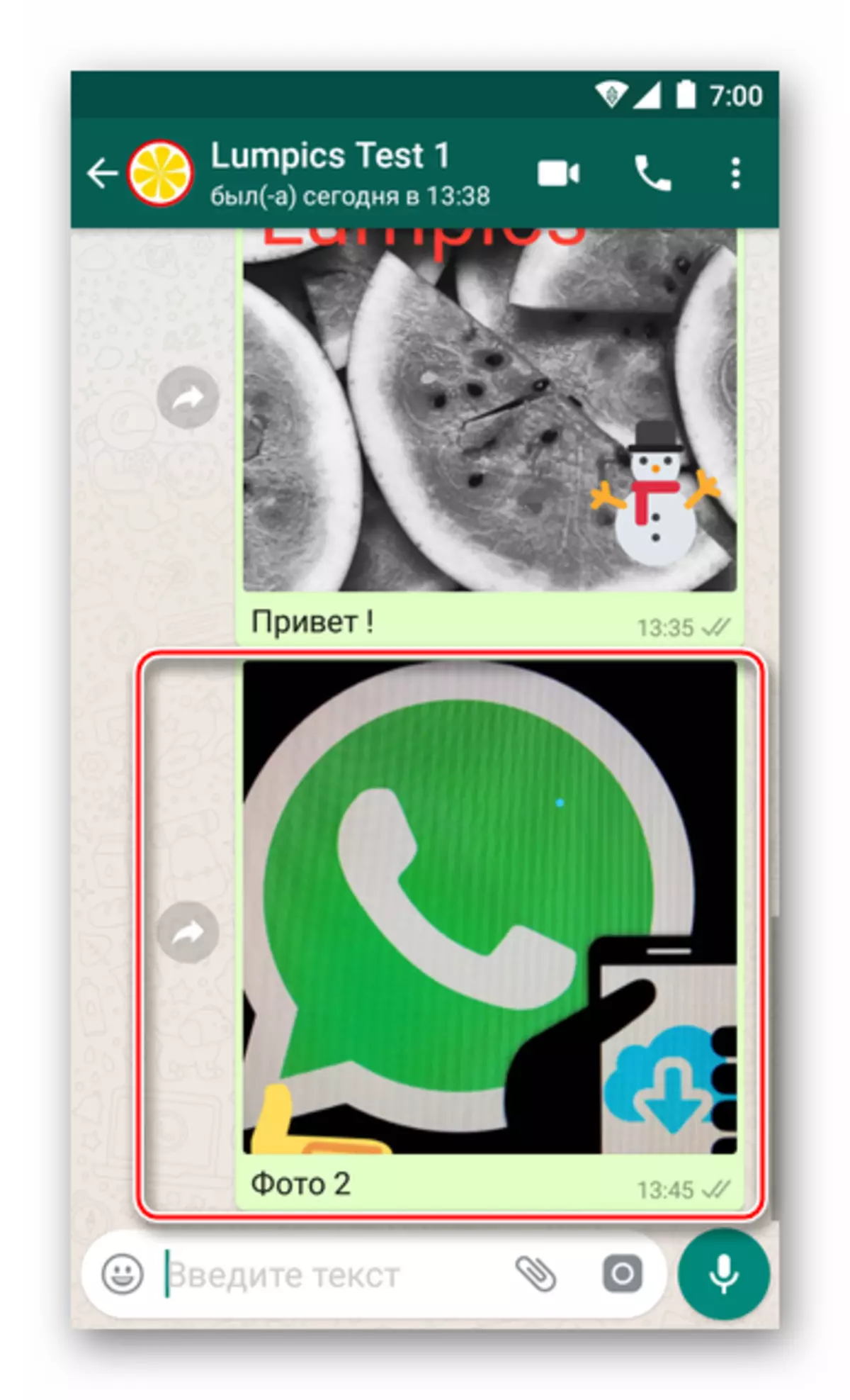 WhatsApp za Android stvoren bez napuštanja Messenger fotografije poslanog primatelju
