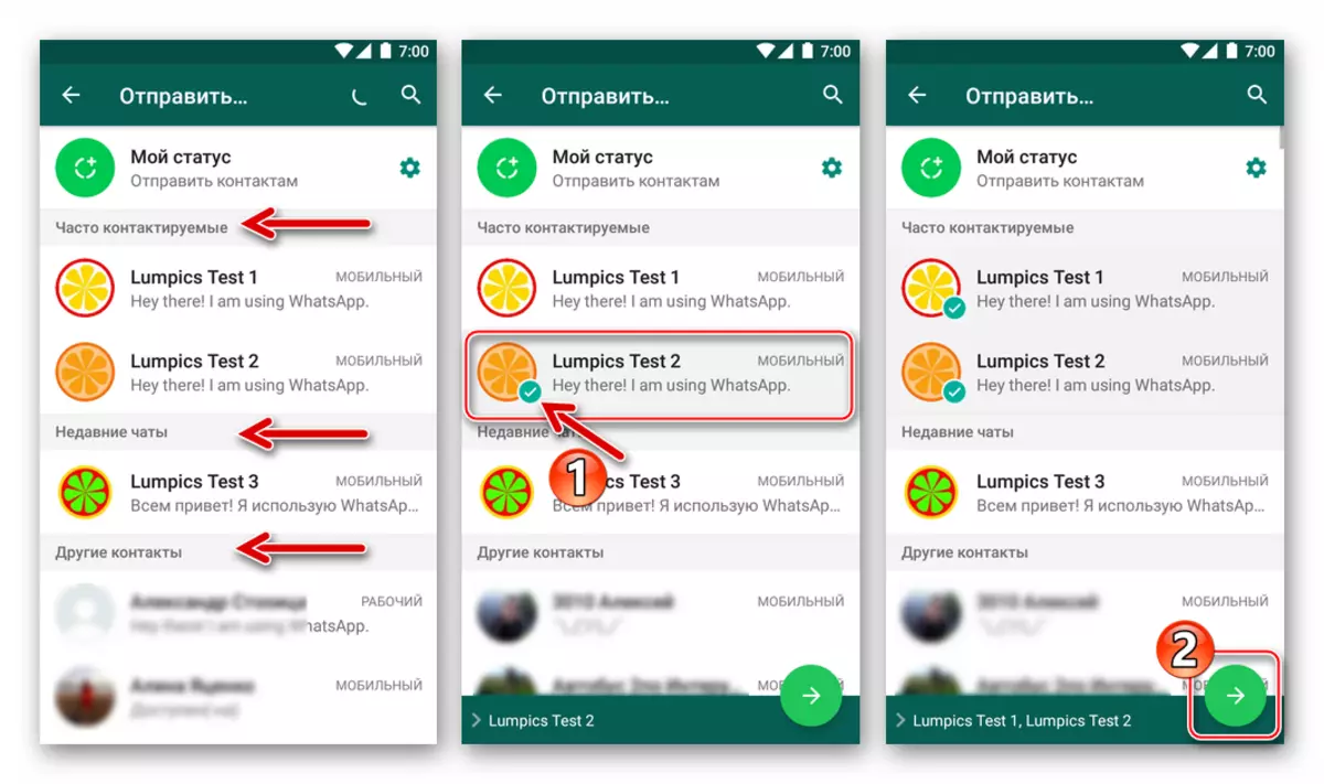 WhatsApp para a selección de Android de contactos ao enviar unha imaxe a través dun mensaxeiro de Google Photo