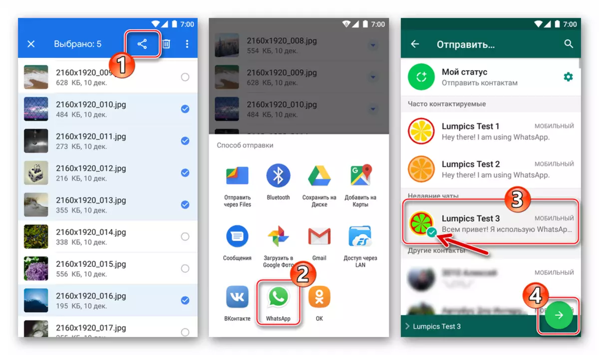 WhatsApp per Android: comenceu a enviar fotografies a través del missatger del gestor de fitxers: l'elecció del destinatari (s)