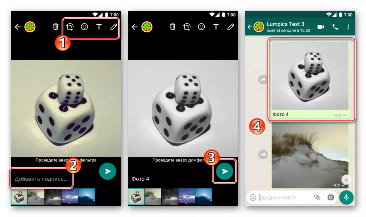 Whatsapp za Android - Google datoteke - uređivanje fotografije za prijenos putem glasnika, slanje slika primateljima