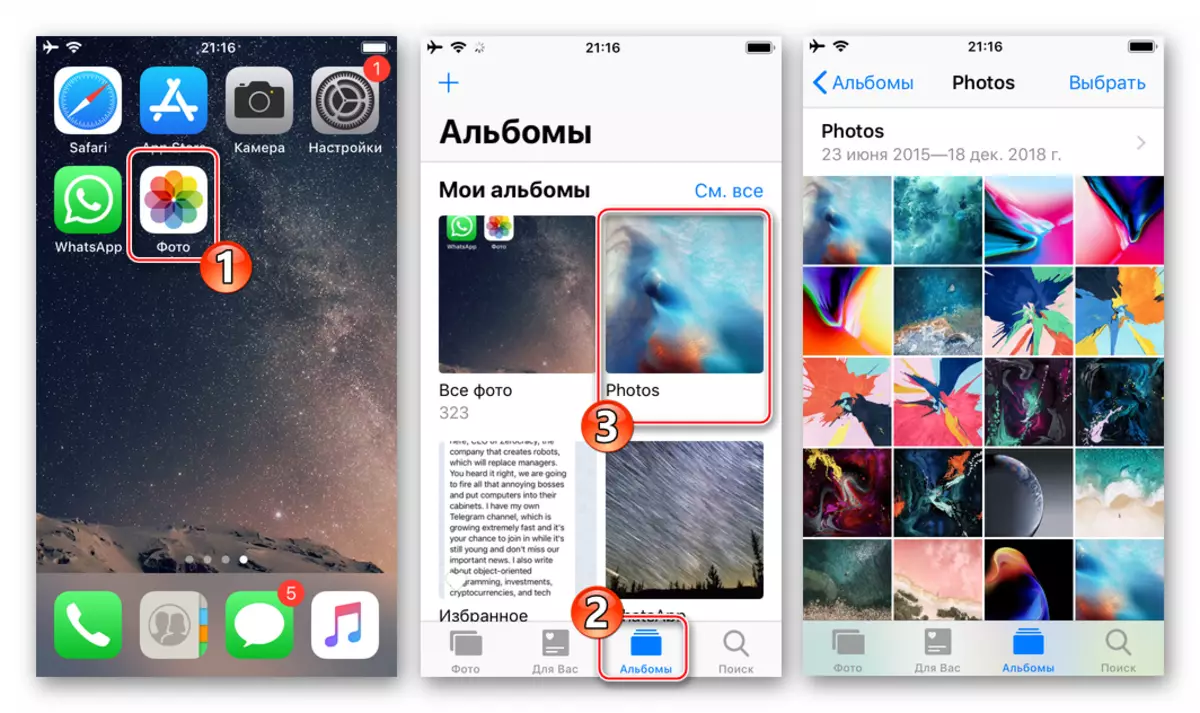 WhatsApp iPhone - Fotoattēlu lietojumprogrammas sākšana, pāreja uz albumu ar attēliem nosūtīšanai caur Messenger