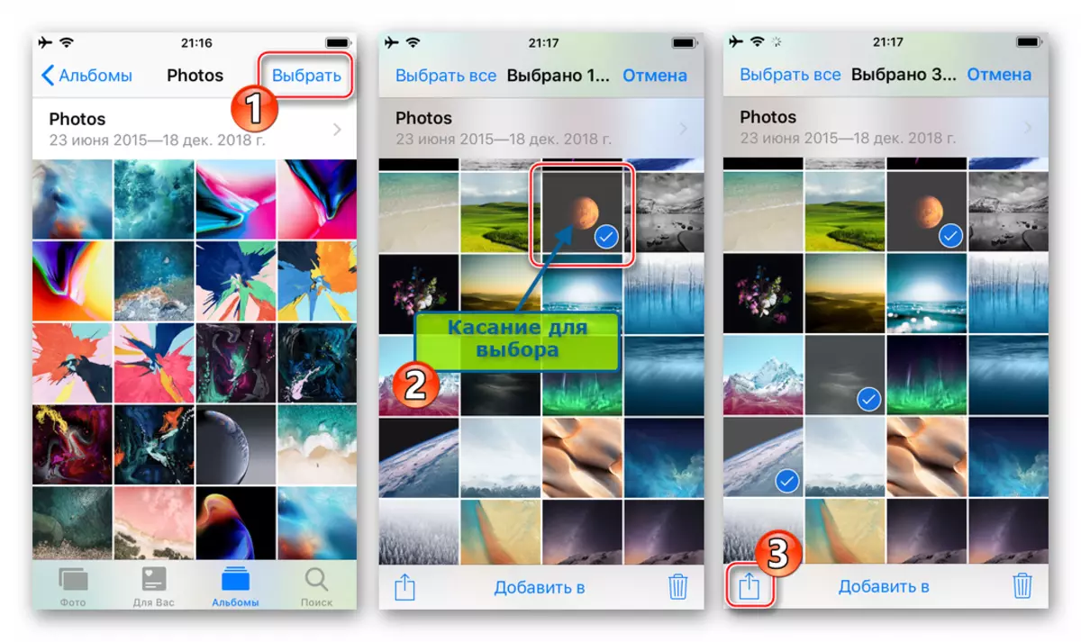 Whatsapp za iPhone - Izbor slik v aplikaciji Fotografija, pojdite na pošiljanje po dokumentu