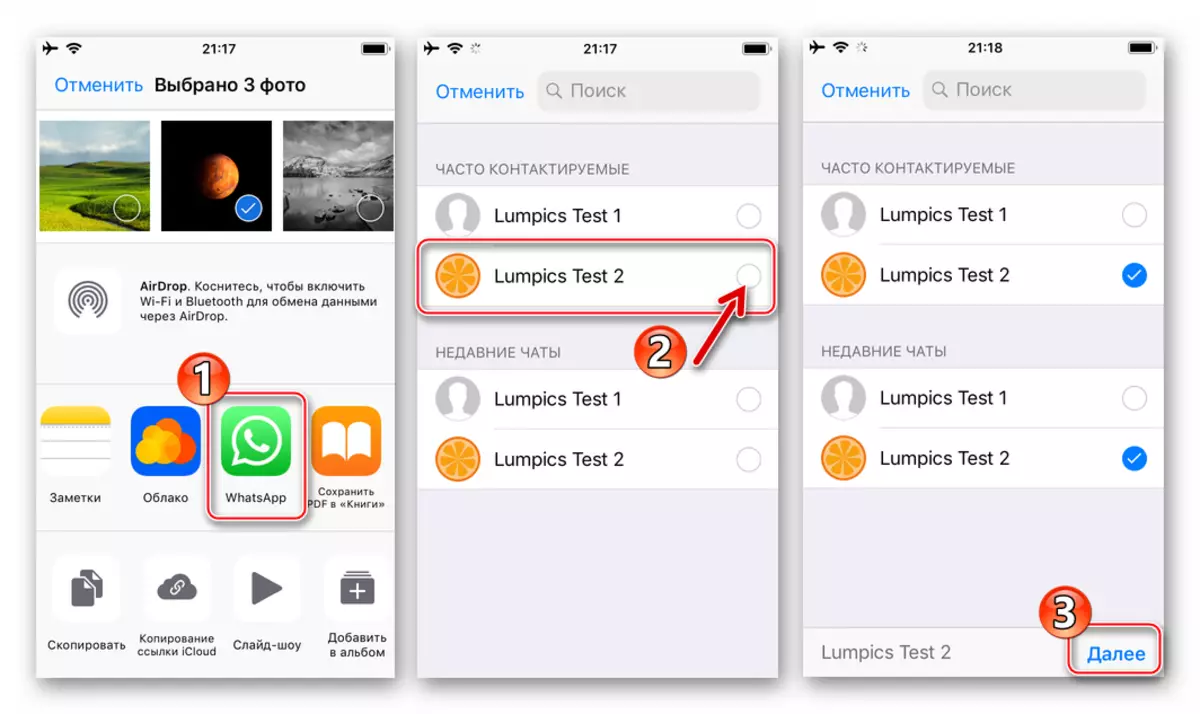 WhatsApp para iPhone seleccionando o destinatario das imaxes no messenger ao enviar desde a aplicación fotográfica