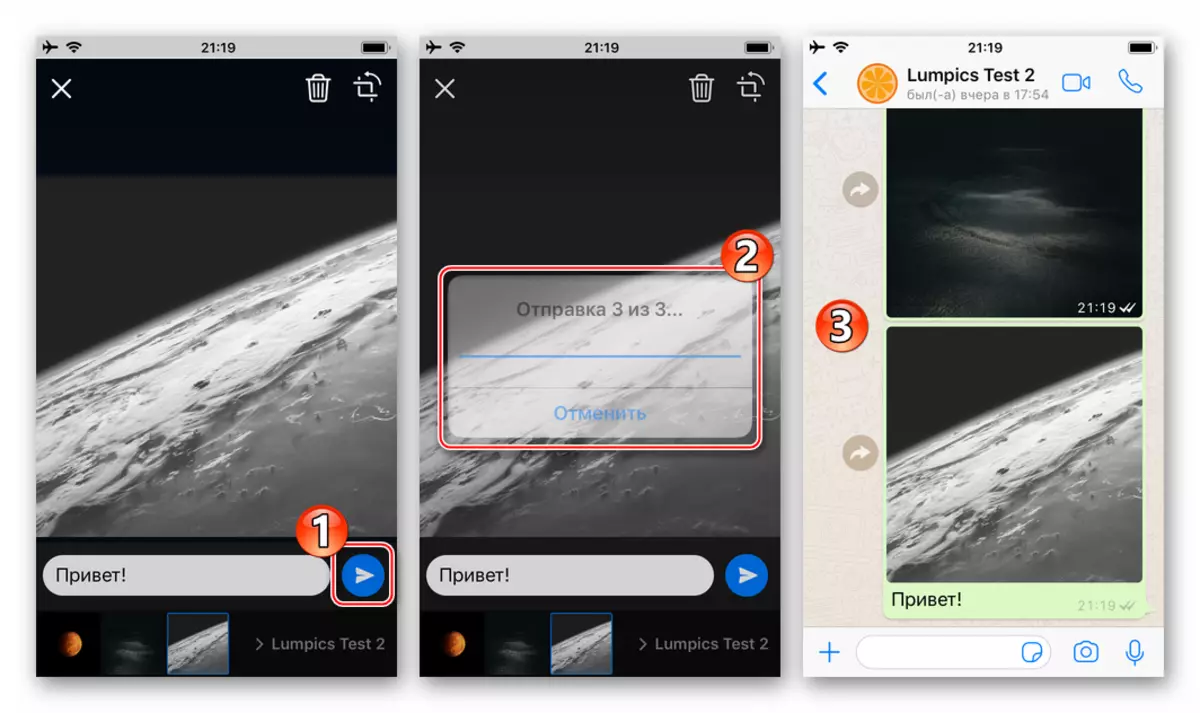 WhatsApp für iPhone-Bilder von der Fotoanwendung, die durch den Messenger gesendet wird