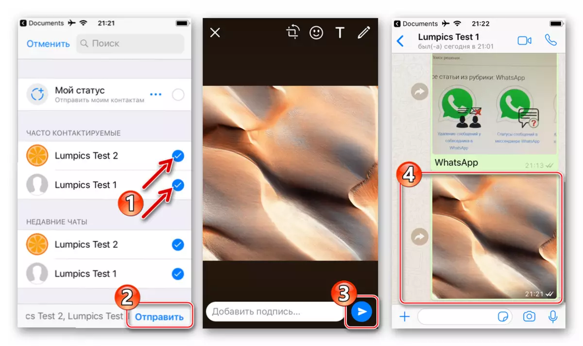 WhatsApp fyrir iPhone val á viðtakendum í Messenger og senda myndir frá Skráasafn fyrir IOS