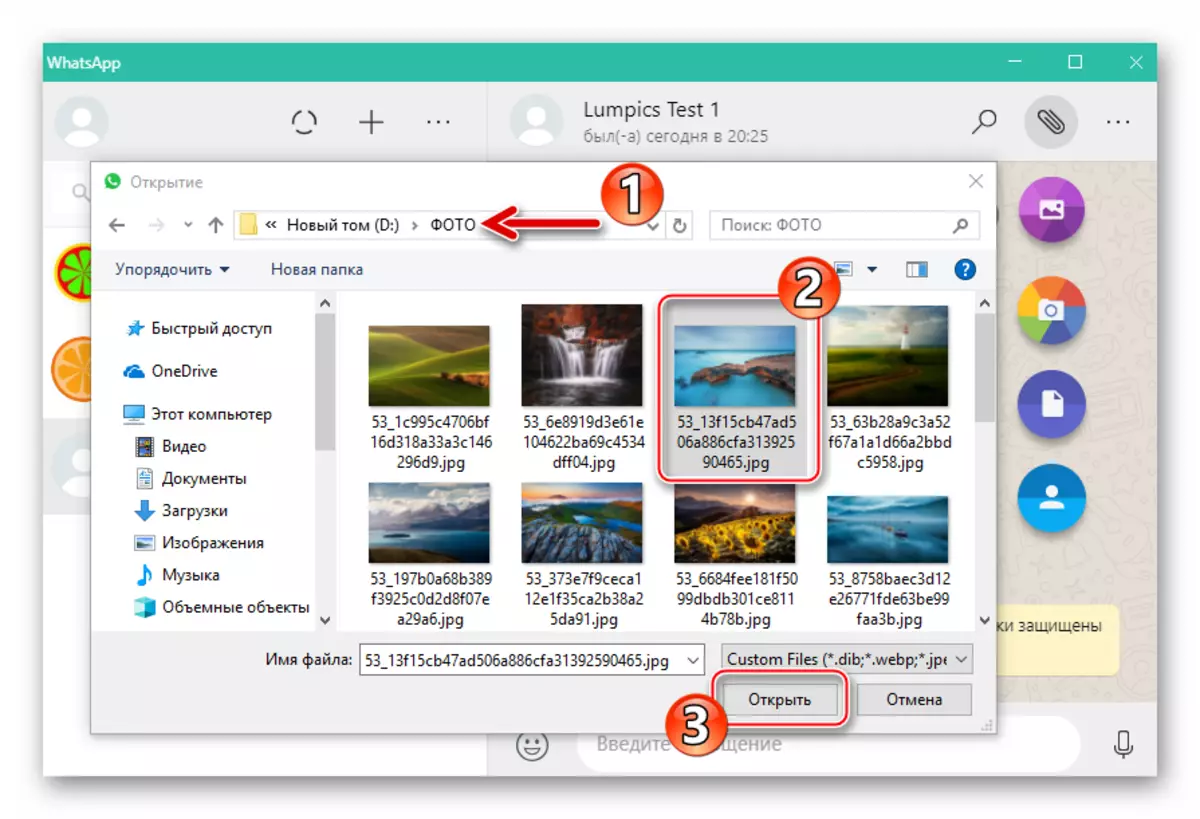 WhatsApp para a transición de Windows ao longo da localización da foto, seleccione un ficheiro para enviar a través do mensaxeiro