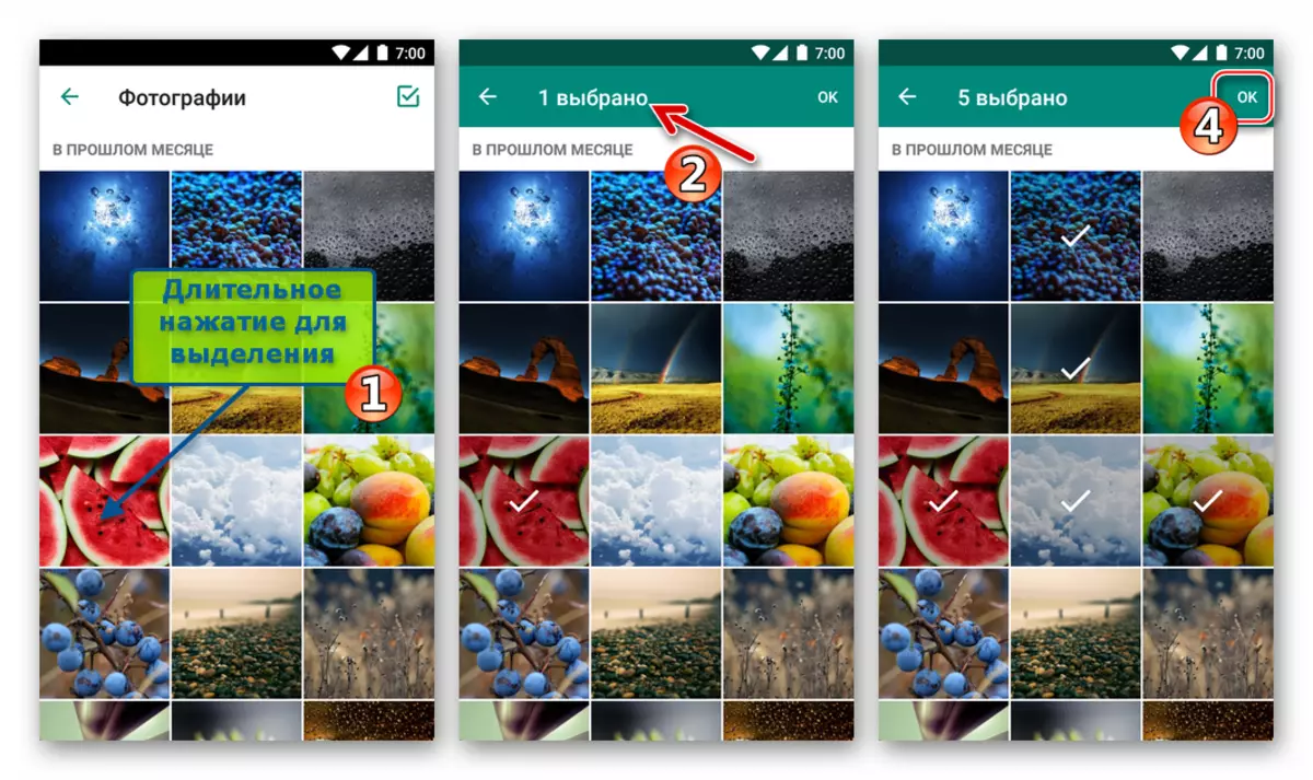 WhatsApp Android - attēlu izvēle nosūtīšanai caur Messenger