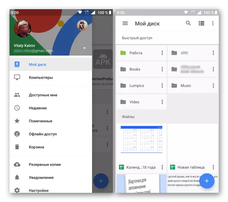 Android üçün Mobil Application Interface Google Disk